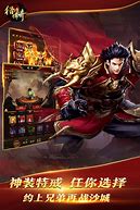 传奇客服端用哪个版本