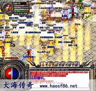 传奇私服进去后黑屏下载