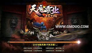 天外天传奇手游下载 暂未上线