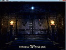 传奇私服账号电脑里有储存吗