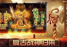 传奇私服玉兔1.85变态版