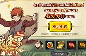 44yx新开超变《传奇世界sf》霸服必备装备淬炼攻略