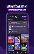 沙巴克怎么快速占领 传奇攻沙技巧分享