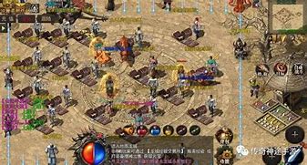 新开沉默版本传奇手游