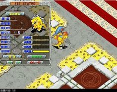 win7架设传奇私服开区版完传奇私服win7服务端整版语音教程