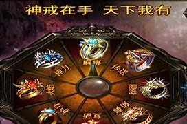 传奇私服怎么开大屏窗口