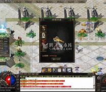 神秘大陆蛮荒篇传奇(附攻略)（暂未上线）