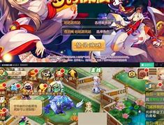 传奇私服管理员权限怎么获得