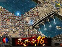 传奇私服被机器码