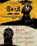 传奇轻客服端怎么玩不了私 今天我下载了传奇官网客户端 可以正常玩 爱问知