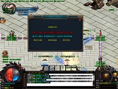 传奇私服宠物在哪领