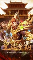 传奇私服沙巴克地图不对怎么办