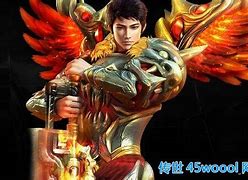 传奇私服武器升级我玩过很多传奇私服 别人升级就能成功 7