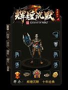 嘟嘟传奇sf发布网新开服（暂未上线）