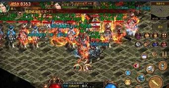 去玩传奇私服传奇私服赌博算数字 为什么还有人做