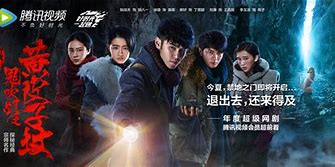 鬼吹灯版本传奇私服制作者