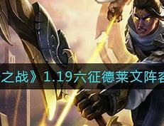 小鱼传奇之麟龙耀世正版手游 小鱼传奇之麟龙耀世正版手游 v1 0 0