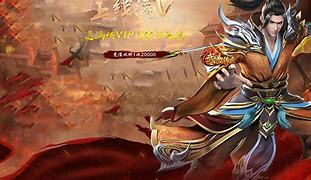 传奇私服下线摆摊快捷键