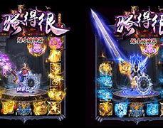 传奇私服充值领取与领取