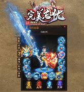 内功连击传奇私服网站新开网