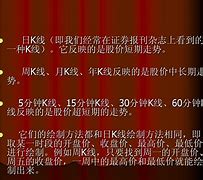 新开轩辕传奇私服下载