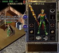 新开传奇世界私服