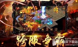 网页传奇私服看不见打字栏