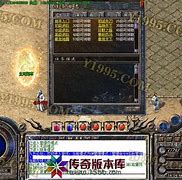传奇私服沃玛怎么去与传奇私服