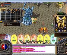 传奇开服教程想发传奇私服的广告 版本 架设开区工具