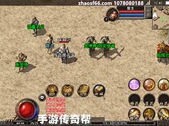 传奇服务端游戏中禁止或者允许删除人物怎么设置的？