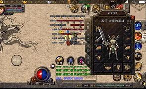 热血传奇怎么查看帐号文件