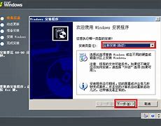 64位win7系统 Win7旗舰版下载