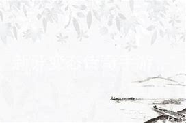 私服传奇中怎么用外挂 用什么外挂啊 有没传奇私服外挂怎么拾极品有人告诉我啊