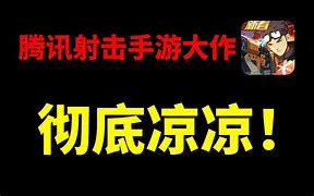 深度剖析战士的技能与细节 深度剖析战士的技能与细节 热血传奇私服战士技能满满的都是干货