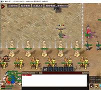 魔皇神器传奇私服下载 魔皇神器传奇私服下载