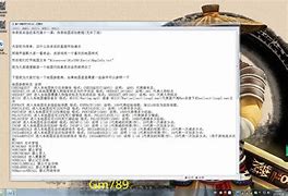 架设传奇私服非法牟利10万元