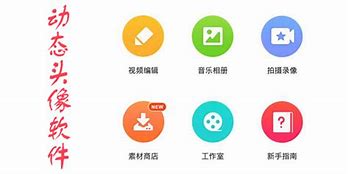 决斗之城公益服私服版下载