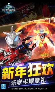 电脑玩不了传奇私服是怎么回事 昨天还可以的 今天就不行了。