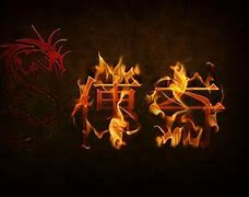 传奇私服十步一杀作用