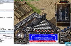 传奇私服仓库可以扩大吗