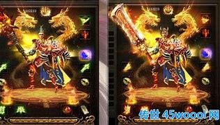 传奇世界如何多开 请问怎么一次打开两个传奇世界  爱问知识人