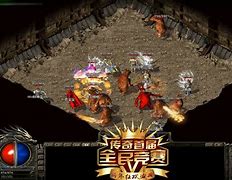 传奇世界手私服脚本