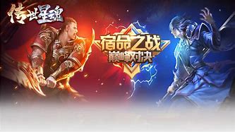 玩传奇私服legend登陆提示驱动有毒 怎么办 终极解决方法在这里