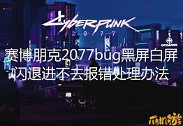 如果游戏不显血条 有没有懂得 【怪物猎人世界吧】