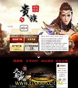 80毁灭特戒大极品合击传奇 传奇私服1.80特戒版本暂未上线