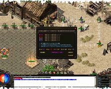 85玉兔传奇私服手游 暂未上线