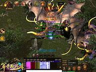 传奇私服blue引擎开区教程