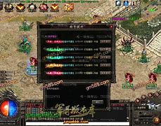 雄霸大极品传奇私服下载