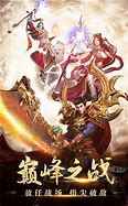 传奇永恒铭文推荐 《传奇永恒》九大顶级铭文推荐