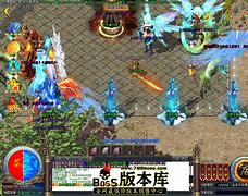 鸿蒙单职业传奇有鸿蒙套的传奇私服叫什么手游下载